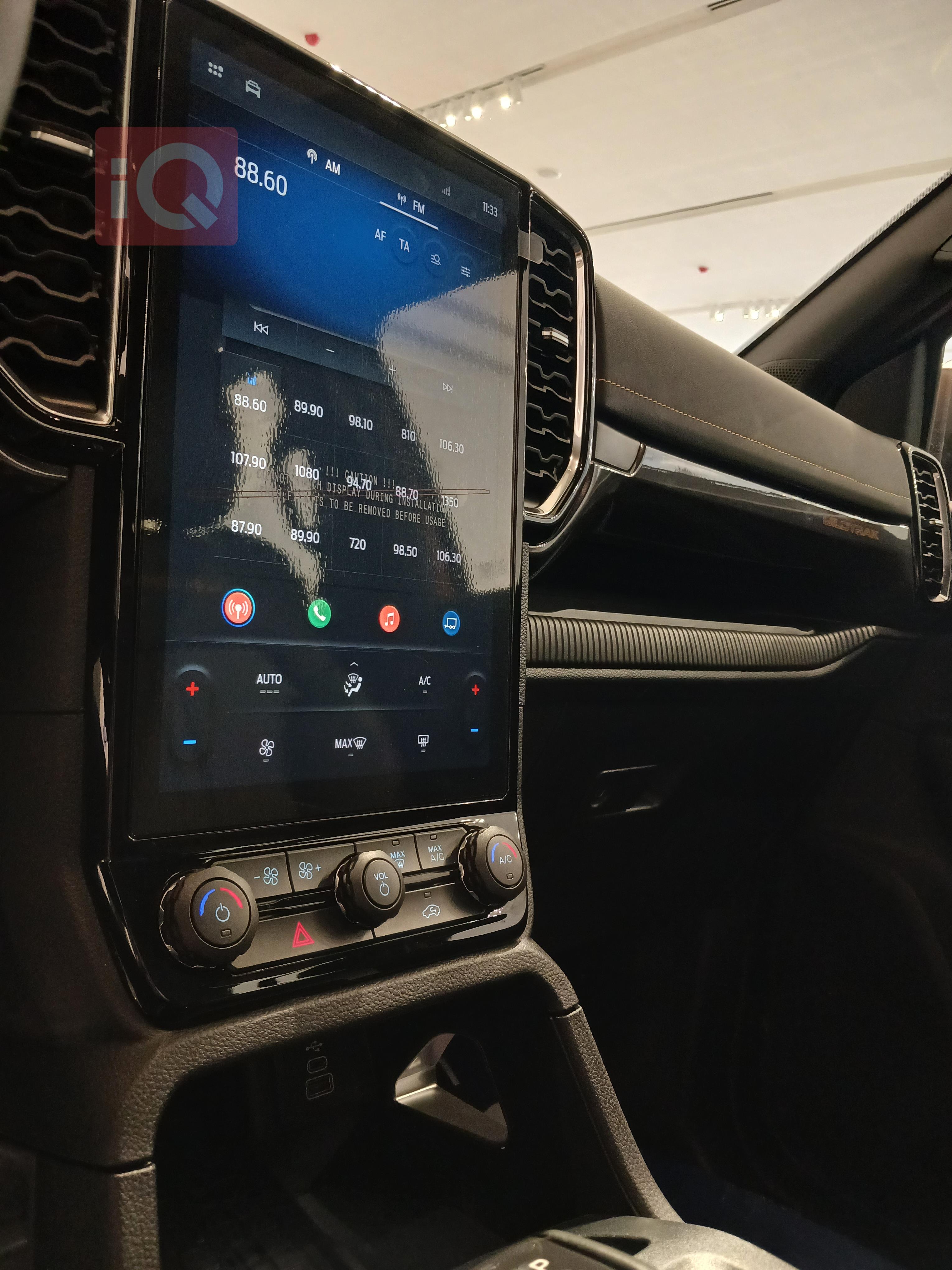 https://cdn.iqcars.io20250118_113347.jpg